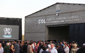 El nuevo centro confluye con el polideportivo y centro cultural reconquista que puso en funciones el municipio en ese barrio